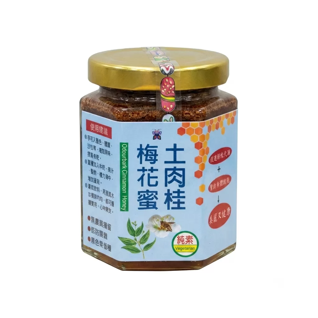 《紅藜之家Quinoa family》土肉桂梅花蜜