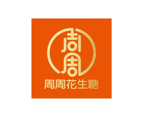 《周周花生糖》杏仁千層派 200g/包,杏仁千層派,千層派,杏仁派,杏仁,香酥層層杏仁派