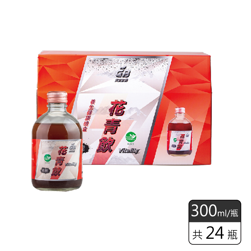 在庫処分 日本酒 豆菰樽 まめこもだる 300ml コレクション atak.com.br