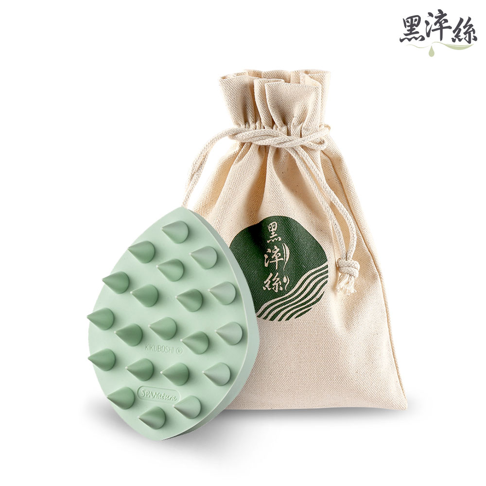 黑淬絲│頭皮SPA髮浴按摩梳