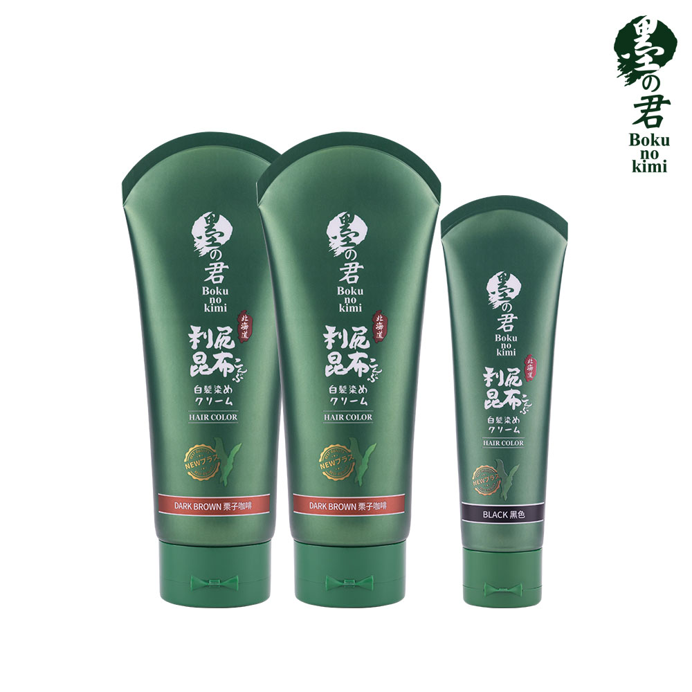 日本墨之君｜利尻昆布白髮染(升級版)栗子咖(220g/瓶)X2+榛果黑(70g/瓶)X1