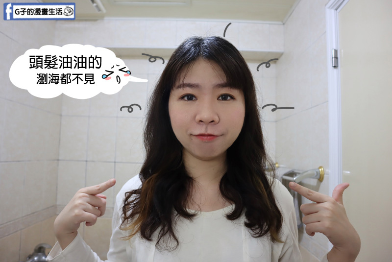 黑淬絲-漢方豐盈強健賦活洗髮精(舒心檀香).黑淬絲植萃賦活養髮液