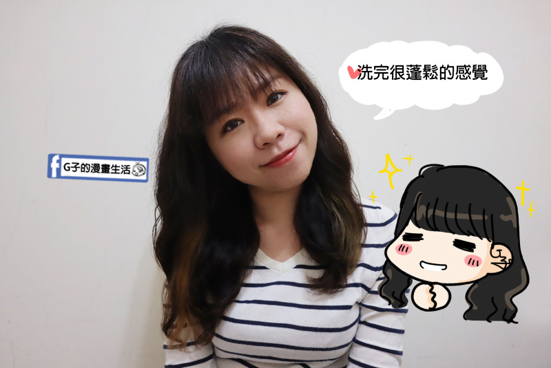 黑淬絲-漢方豐盈強健賦活洗髮精(舒心檀香).黑淬絲植萃賦活養髮液