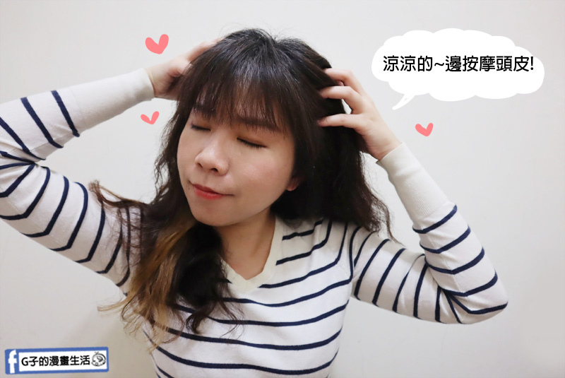 黑淬絲-漢方豐盈強健賦活洗髮精(舒心檀香).黑淬絲植萃賦活養髮液