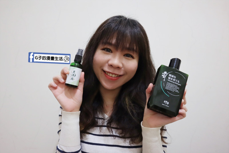 黑淬絲-漢方豐盈強健賦活洗髮精(舒心檀香).黑淬絲植萃賦活養髮液