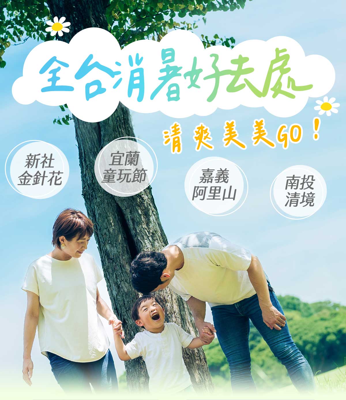 黑淬絲,洗髮精