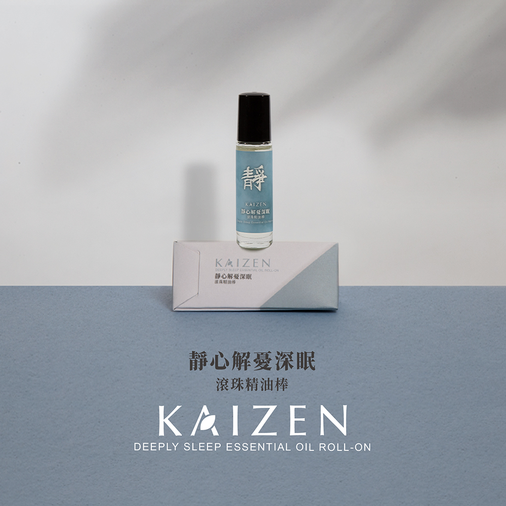 KaiZen 凱嵐｜靜心解憂深眠滾珠精油棒