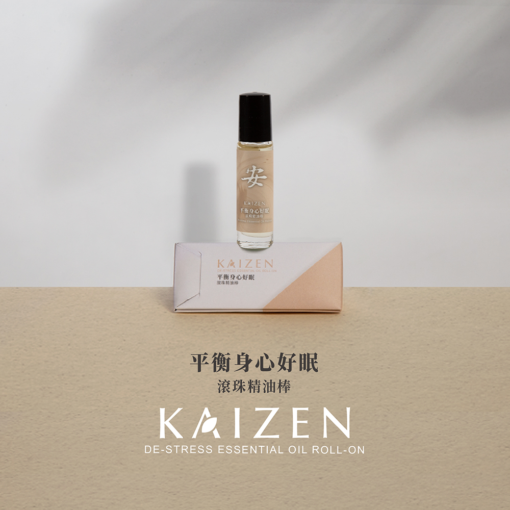 KaiZen 凱嵐｜平衡身心好眠滾珠精油棒