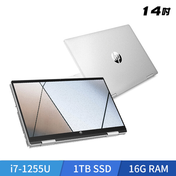 HP Pavilion X360 星鑽翻轉 14-ek0007TU 窄邊框 觸控筆電 - 冰耀銀 (6D4F8PA)