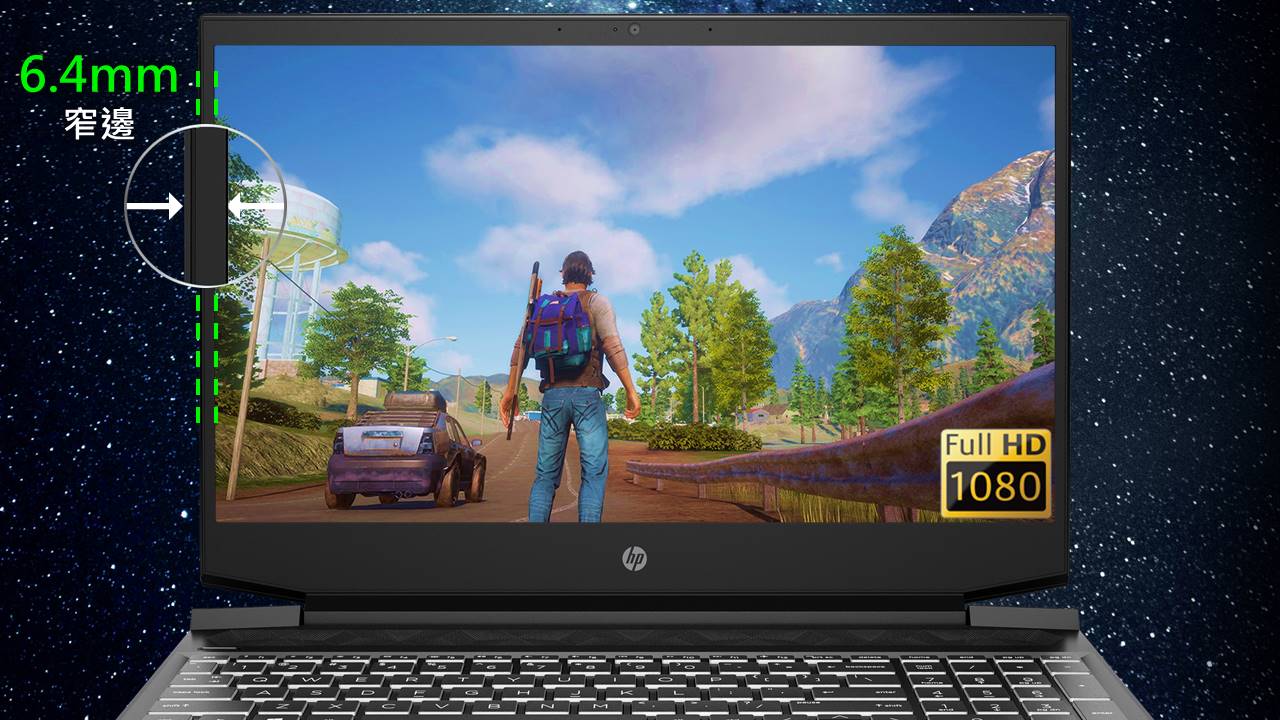 HP 光影 Pavilion Gaming 15-ec1038AX 15吋電競筆電
