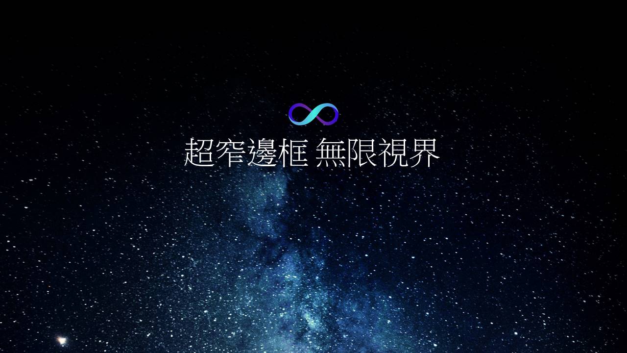 HP 光影 Pavilion Gaming 15-ec1038AX 15吋電競筆電