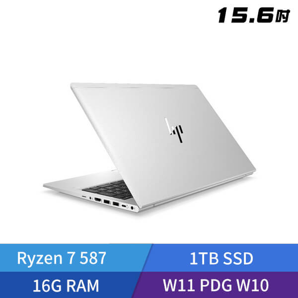 HP EliteBook 655 G9 -67N74PA 15.6吋 輕薄商用筆電 (Ryzen7 5875U) - 商務銀