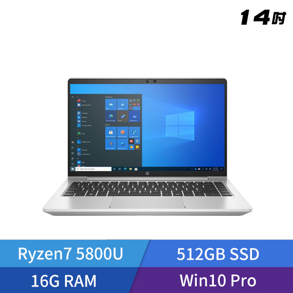 HP ProBook 445 G8 -3C9F3PA 14吋 輕薄商用筆電 (Ryzen7 5800U ) - 商務銀
