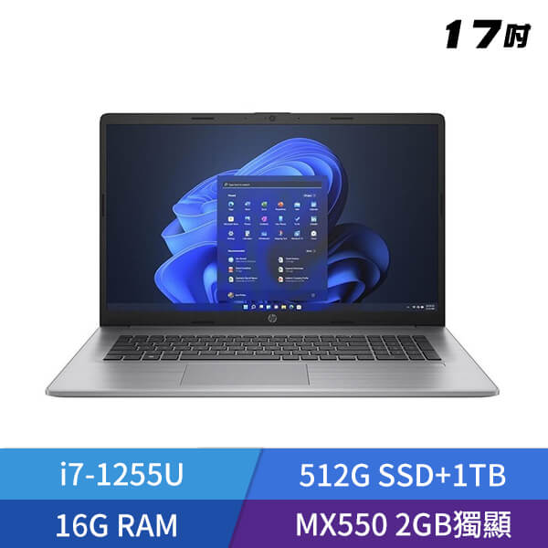 HP Probook 470 G9 - 6Z4L3PA 17吋 i7獨顯雙碟 商務筆電