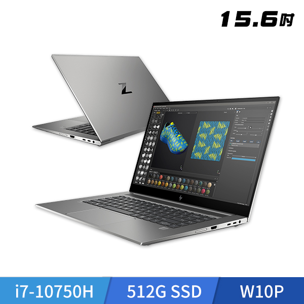 HP ZBook Studio G7 15.6吋 行動工作站筆電 (2J3H8PA)