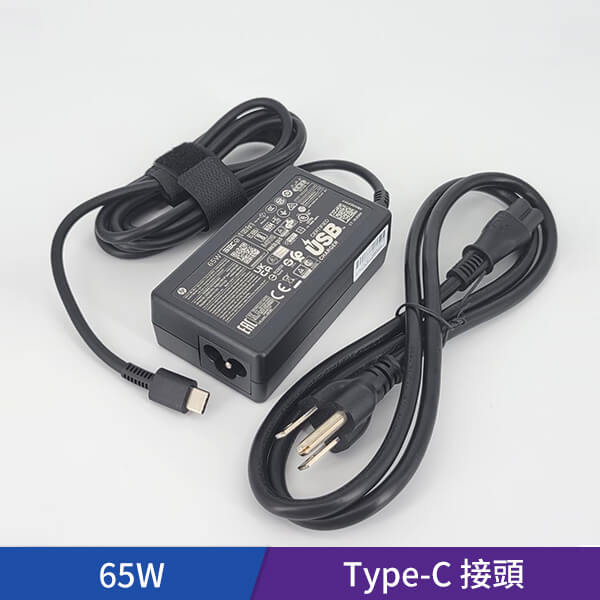 HP 惠普 65W Type-C 變壓器 附 三芯電源線 (1P3K6AA)