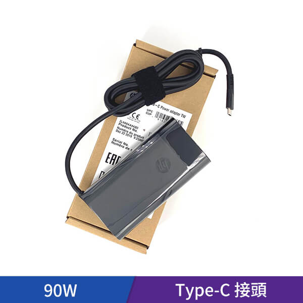 HP 惠普 90W Type-C 便攜型 變壓器 電源線 (適用HP部分電腦)