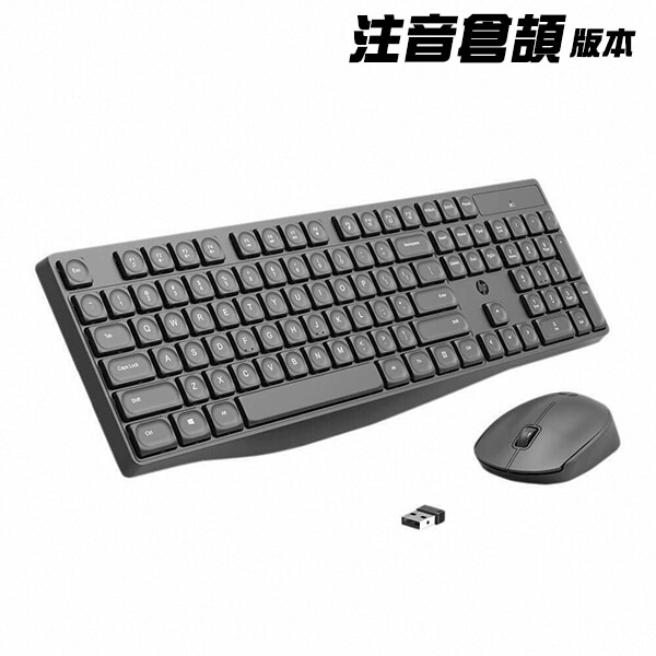 HP 惠普 CS10 無線靜音鍵盤滑鼠組