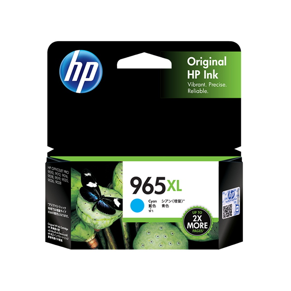 HP 965XL 高列印量青色原廠墨水匣(3JA81AA)