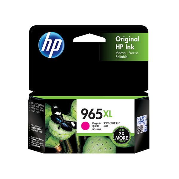 HP 965XL 高列印量洋紅色原廠墨水匣(3JA82AA)