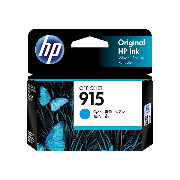 HP 915 青色原廠墨水匣(3YM15AA)