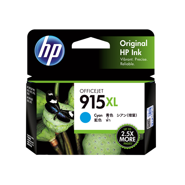 HP 915XL 高列印量青色原廠墨水匣(3YM19AA)