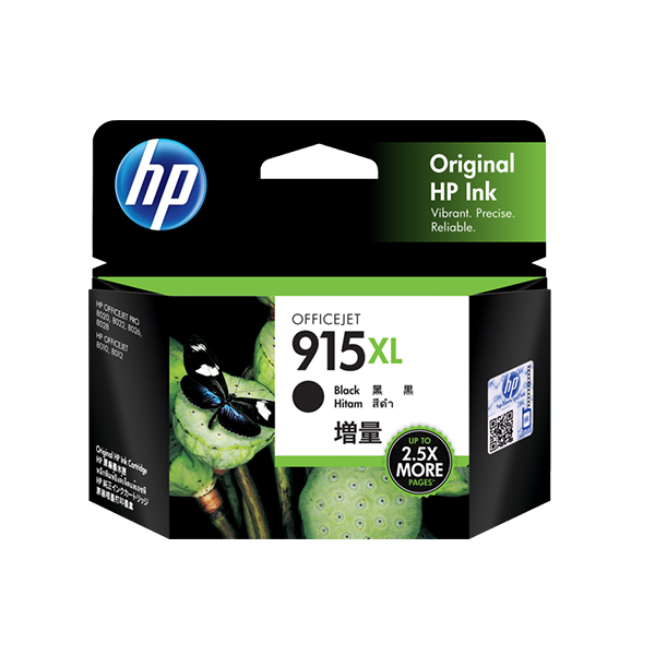HP 915XL 高列印量黑色原廠墨水匣(3YM22AA)