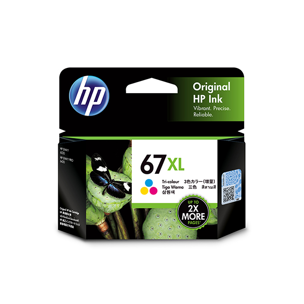 HP 67 XL 高容量彩色原廠墨水匣 (3YM58AA)