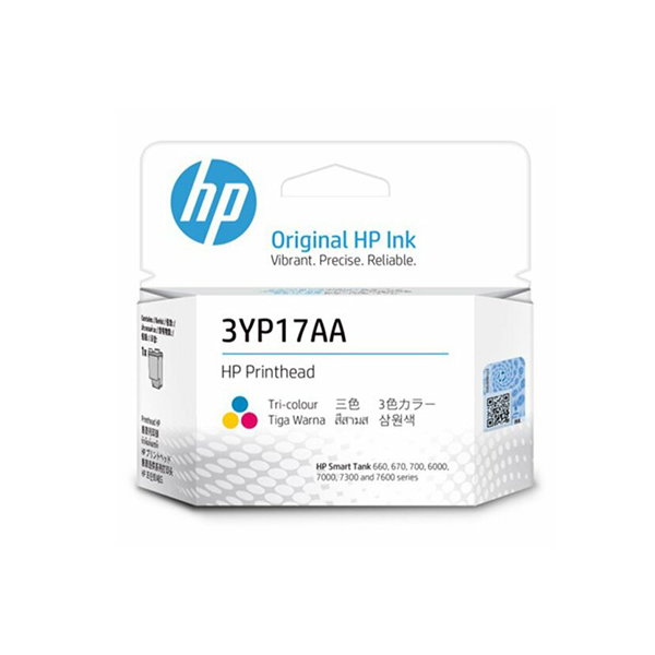 HP Smark Tank GT 彩色更換列印噴頭 (3YP17AA)