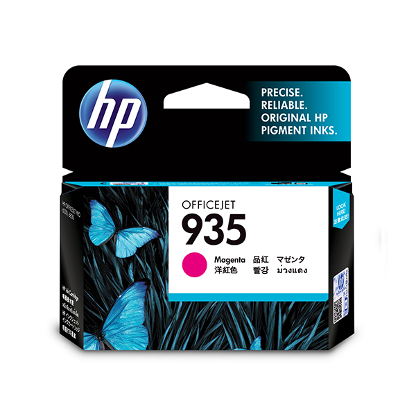 HP 935 洋紅色原廠墨水匣(C2P21AA)
