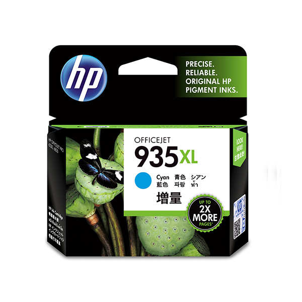 HP 935XL 高印量青綠色原廠墨水匣(C2P24AA)
