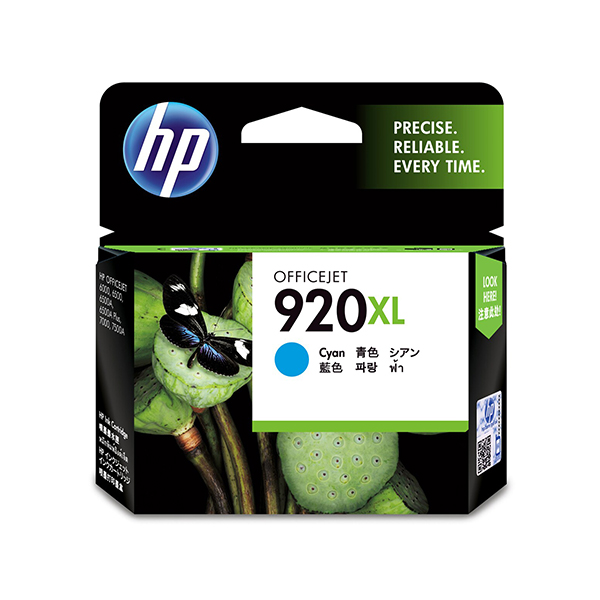HP 920XL 高容量青色原廠墨水匣(CD972AA)