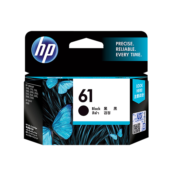 HP 61 黑色原廠墨水匣(CH561WA)