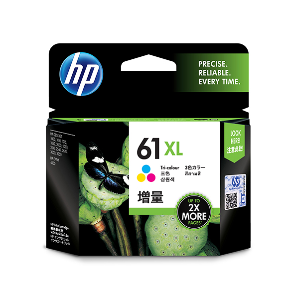 HP 61 XL 高容量三色原廠墨水匣(CH564WA)