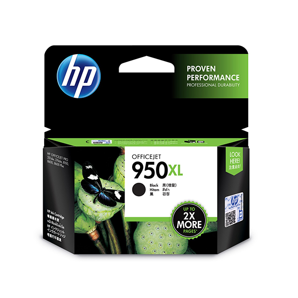HP 950XL 高容量黑色原廠墨水匣(CN045AA)