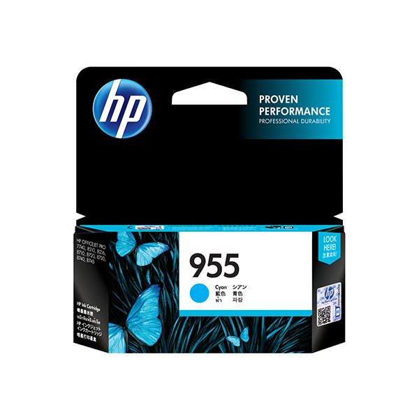 HP 955 青色原廠墨水匣(L0S51AA)