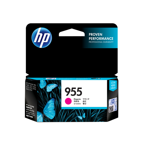 HP 955 洋紅色原廠墨水匣(L0S54AA)