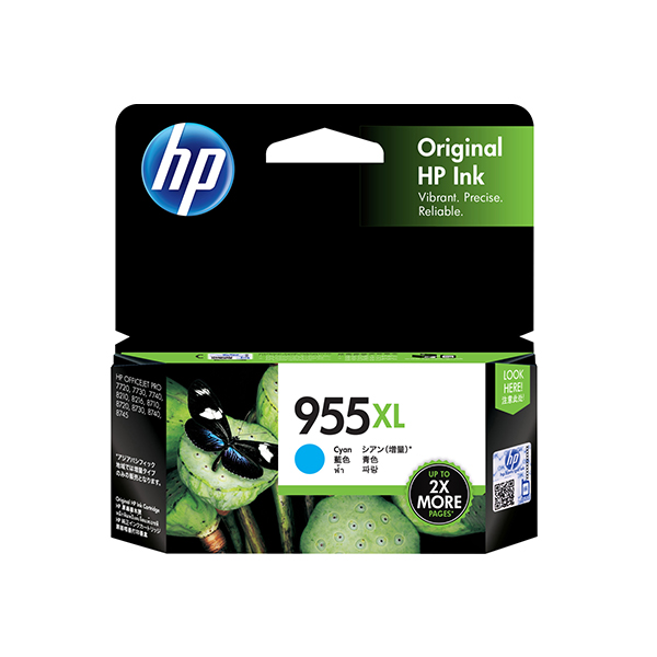 HP 955XL 高印量青色原廠墨水匣(L0S63AA)