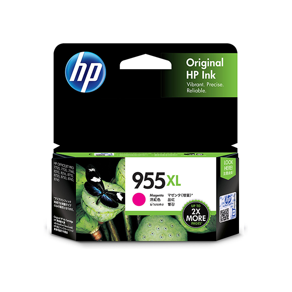 HP 955XL 高印量洋紅色原廠墨水匣(L0S66AA)
