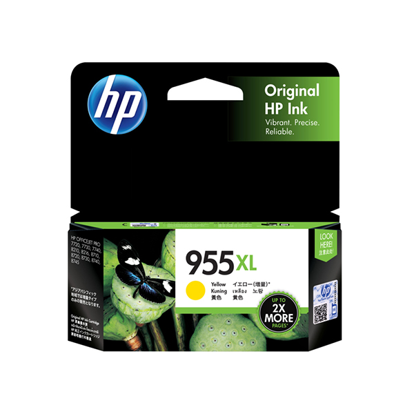 HP 955XL 高印量黃色原廠墨水匣(L0S69AA)