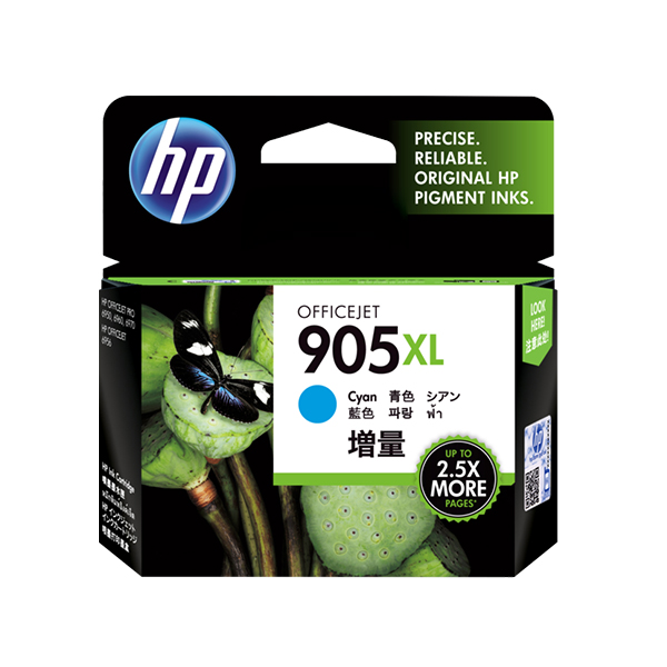 HP 905XL 高印量青色原廠墨水匣(T6M05AA)