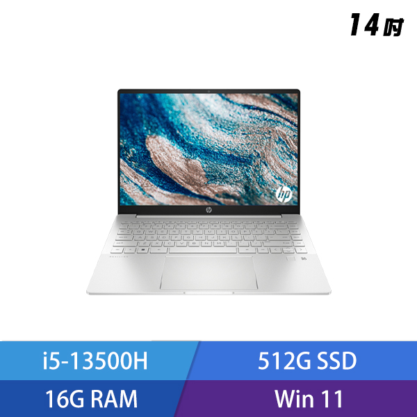 HP Pav Plus Laptop 14-eh1038TU 14吋 輕薄高效筆電 (i5-1340P) - 星曜銀 83N85PA