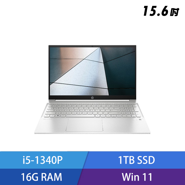 HP Pavilion Laptop 15-eg3025TU 15.6吋 窄邊超廣角筆電 (i5-1340P) - 陶瓷白+星曜銀 7Q7G4PA