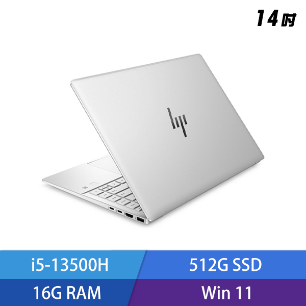 HP Pav Plus Laptop 14-eh1030TU 14吋 輕薄創作筆電 (i5-13500H) - 星曜銀 81G96PA