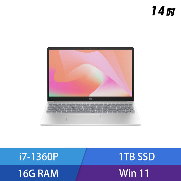 HP Laptop 14-ep0065TU 14吋 輕薄窄邊筆電 (i7-1360P) - 極地白7Z926PA