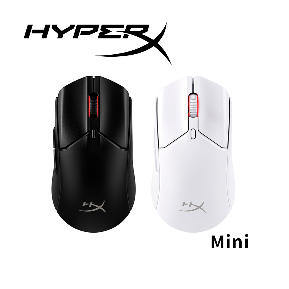 HyperX Pulsefire Haste 2 Mini 無線電競滑鼠 黑色(7D388AA)/白色(7D389AA)