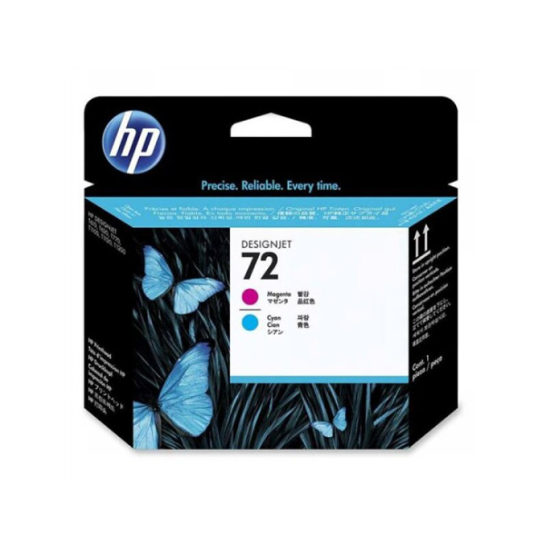 HP 72 原廠洋紅色與青色噴頭 (C9383A)