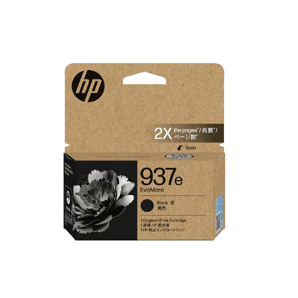 HP 惠普 NO.937e 高容量黑色原廠墨水匣 (4S6W9NA)