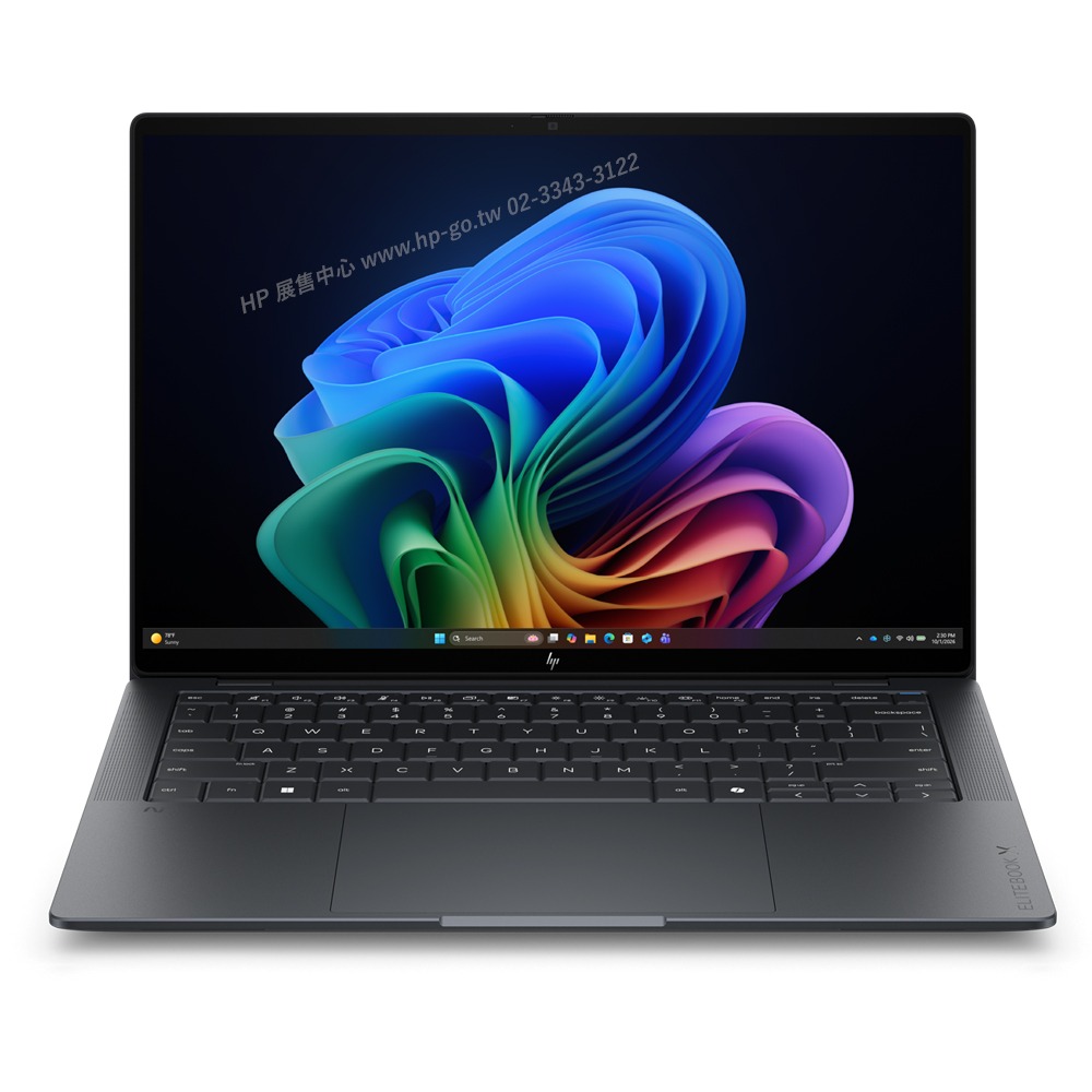 HP 惠普EliteBook X G2i D71XYPT 5G SIM商用筆電(14吋2.8K亮面OLED觸控700nits+人臉辨識)