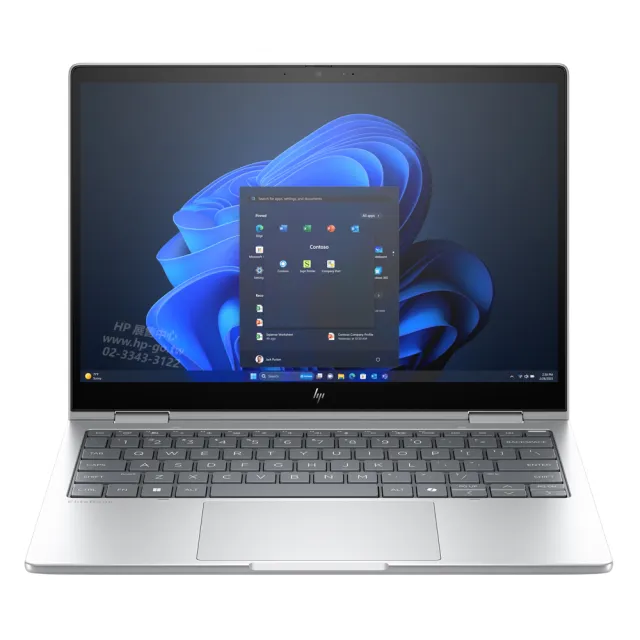 HP 惠普13.3吋防窺 翻轉觸控Ultra 7 255U商用筆電